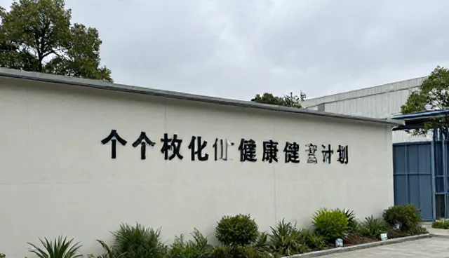 健康检查的适用情况：6大场景解析